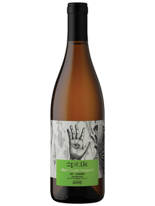 2021 Miller Family Chardonnay, Bien Nacido Vineyard, Santa Barbara