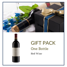 Load image into Gallery viewer, Red Wine Gift Bottle

