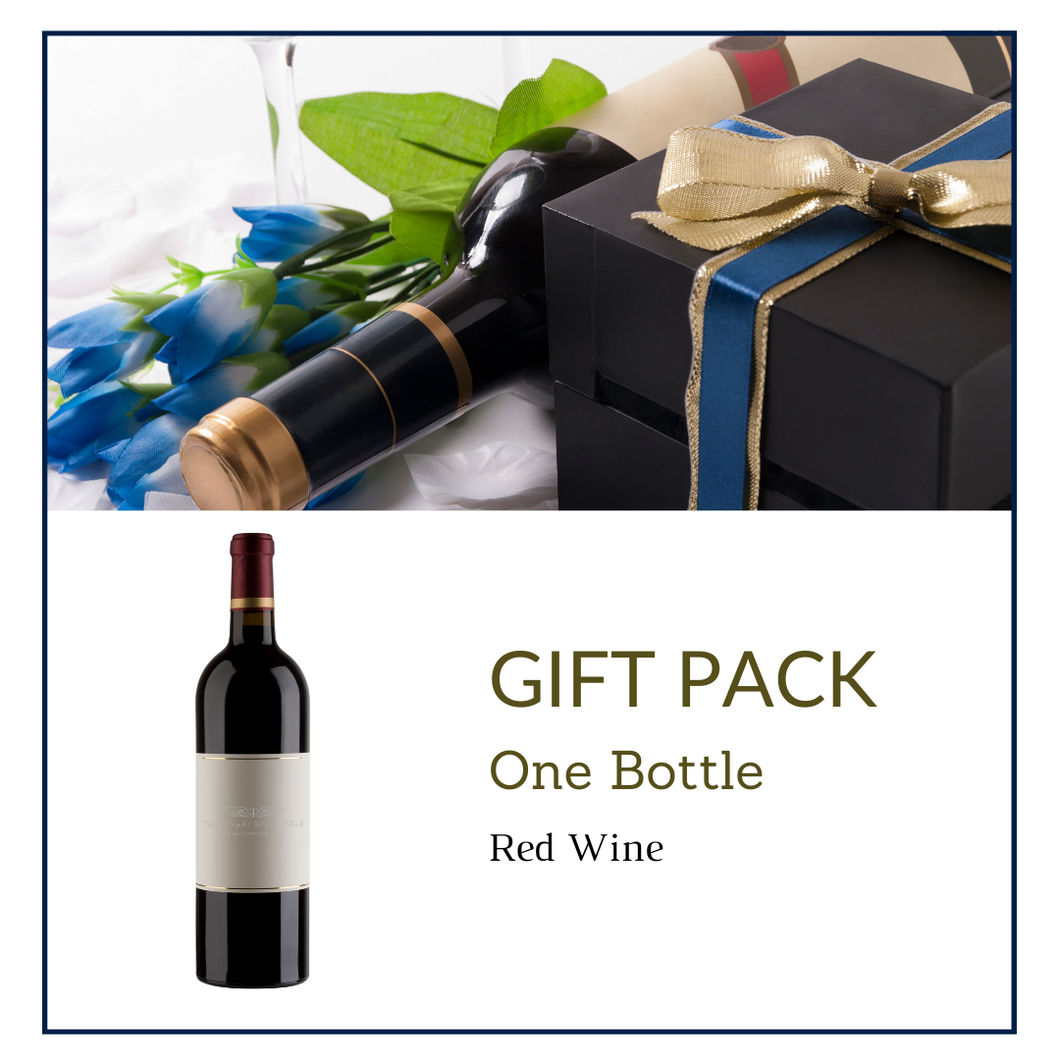 Red Wine Gift Bottle