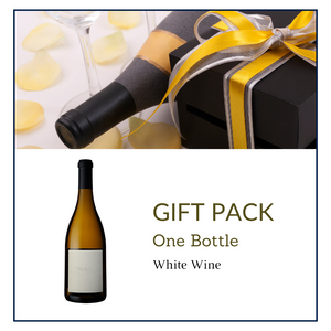 White Wine Gift Bottle